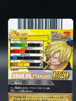 Sanji IC3-09 Holo Prism OnePy Berry Match Bandai Japanese One Piece LP - Image 5