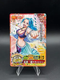 Nefertari Vivi IC6-34 Holo OnePy Berry Match Bandai Japanese One Piece LP - Image 1