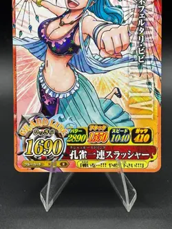 Nefertari Vivi IC6-34 Holo OnePy Berry Match Bandai Japanese One Piece LP - Image 3
