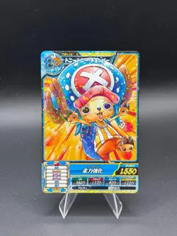 Tony Tony Chopper TW1-13 Holo OnePy Berry Match Bandai Japanese One Piece LP - Image 1