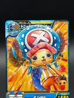 Tony Tony Chopper TW1-13 Holo OnePy Berry Match Bandai Japanese One Piece LP - Image 2