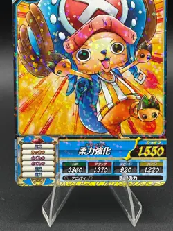 Tony Tony Chopper TW1-13 Holo OnePy Berry Match Bandai Japanese One Piece LP - Image 3