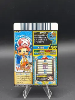 Tony Tony Chopper TW1-13 Holo OnePy Berry Match Bandai Japanese One Piece LP - Image 4