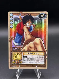 Monkey D. Luffy RK-C01 Holo From TV Animation Bandai Japanese One Piece MP - Image 1