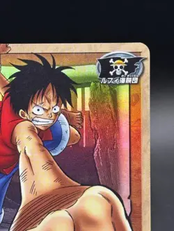 Monkey D. Luffy RK-C01 Holo From TV Animation Bandai Japanese One Piece MP - Image 3