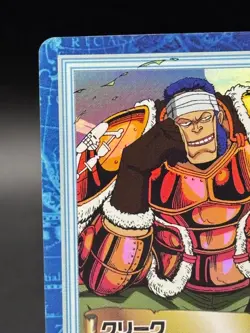 Don Krieg S31 Holo Hyper Battle From TV Animation Bandai Japanese One Piece LP - Image 2