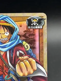 Monkey D. Luffy BA-C01 Holo From TV Animation Bandai Japanese One Piece LP - Image 3