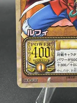 Monkey D. Luffy BA-C01 Holo From TV Animation Bandai Japanese One Piece LP - Image 5