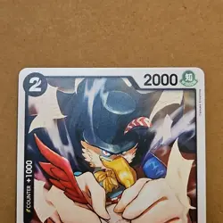 One Piece Morgans (OP07-090/201) OP07 500 Years in the Future NM TCG CCG - Image 2