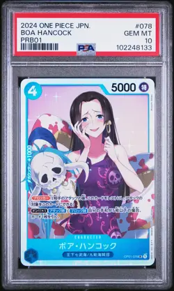 PSA 10 GEM MINT JAPANESE ONE PIECE 2024 Boa Hancock OP01-078 ROMANCE DAWN PRB01 - Image 1