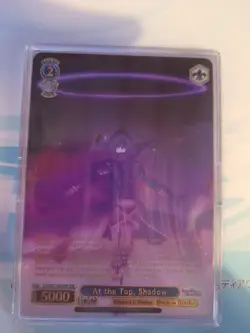 Weiss Schwarz, The Eminence in Shadow, "At the Top, Shadow" SHR EIS/SX07-085SHR - Image 1