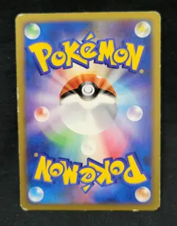 PIKACHU 032/070 L1 1st Edition SoulSilver Japanese Pokemon Card LP - Image 2