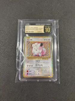 Pokemon Clefairy 2023 Trading Card Game Classic 013/032 JP Holo CGC Pristine 10 - Image 1
