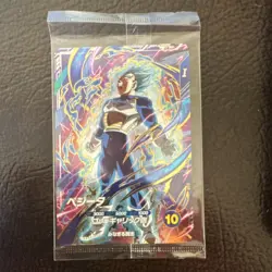 Bandai Dragon Ball Super Card Game Vegeta Leader Promo Foil Japanese SDVP-021 - Image 1