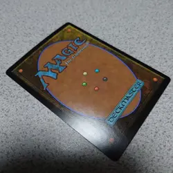 [SC] ya85 Mtg Fin Ss Commander Gilgamesh Japanesefoil One Picture Fantasy Pre-R - Image 3