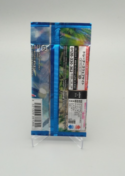 NEW 1PACK Paradise Dragona Japanese Pokemon Cards Scarlet & Violet Sealed - Image 2