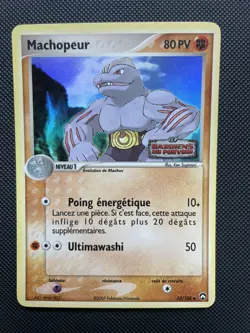 Carte Pokemon reverse stamp Machopeur 33/108 EX Gardien du Pouvoir Bloc EX FR - Image 1