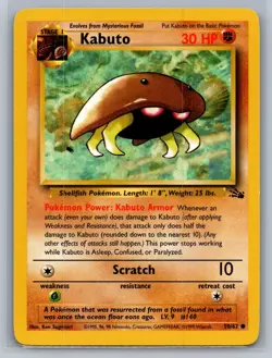 Kabuto Fossil #50/62 Common Pokemon Card - Image 1