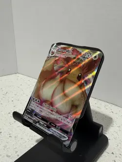 Eevee VMAX SWSH087 SWSH: Sword & Shield Promo Cards Holo - Image 1