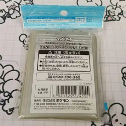 Pikachu and Eevee Deck Shield 64 Count Pokemon Card Sleeves Official Product - Image 2