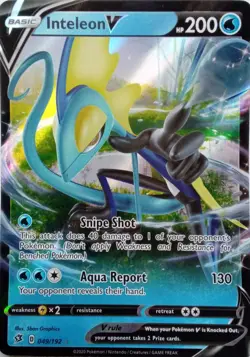 049/192 INTELEON V ULTRA RARE REBEL CLASH POKEMON CARD - Image 1