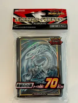 You-Gi-Oh! Sevens Card Protector Sleeve Blue-Eyes White Dragon 70 sheets Japan - Image 1