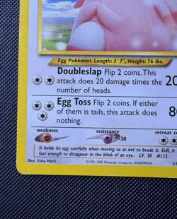 Pokemon TCG - Neo Destiny - Unlimited - Chansey 31/105 - LP - Image 2
