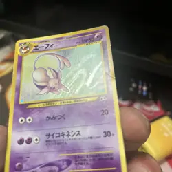 Pokemon Japanese Espeon Holo Rare Neo 2(Discovery) No. 196 LP small defect - Image 2