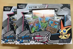 New Pokemon Black Bolt & White Flare Victini Illustration Collection Box Lot 2 - Image 1