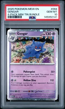 Gengar Pokemon 151 Cosmos Holo Sam's Club Exclusive 094/165 PSA 10 GEM MT Swirl! - Image 1