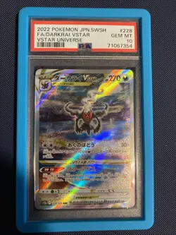Pokemon Darkrai VSTAR SAR 228/172 S12a Japanese PSA 10 - Image 1