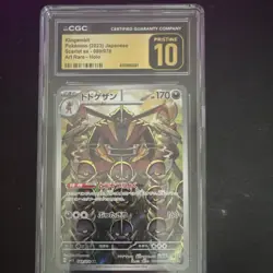 CGC Pristine 10 Kingambit 089/078 Sv1s Scarlet ex Art Rare Holo Japanese - Image 1