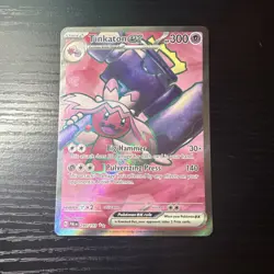 Pokemon Tinkaton ex SV02: Paldea Evolved 240/193 Ultra Rare Full Art Holo 300 HP - Image 1