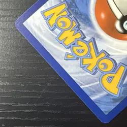 Pokemon Tinkaton ex SV02: Paldea Evolved 240/193 Ultra Rare Full Art Holo 300 HP - Image 4