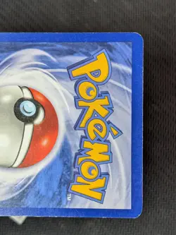 Dragonair 18/102 - Base Set Unlimited Rare Pokemon TCG LP VLP - Image 3