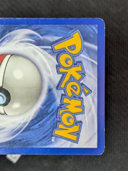 Dragonair 18/102 - Base Set Unlimited Rare Pokemon TCG LP VLP - Image 4