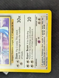 Dragonair 18/102 - Base Set Unlimited Rare Pokemon TCG LP VLP - Image 5