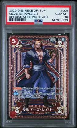 2025 ONE PIECE JAPANESE OP11-A FIST OF DIVINE SPEED #005 SILVERS RAYLEIGH PSA 10 - Image 1