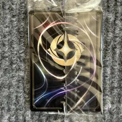 Disney Lorcana Wilds Unknown Maleficent Imperious Traveler 44/P3 Foil - Image 4