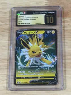 CGC 10 Pristine Jolteon V 030/069 RR Eevee Heroes s6a Japanese Pokemon Card - Image 1