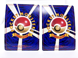 Cool Porygon Hungry Snorlax Holo Promo Old Back Japanese Pokemon Card - MP - Image 2