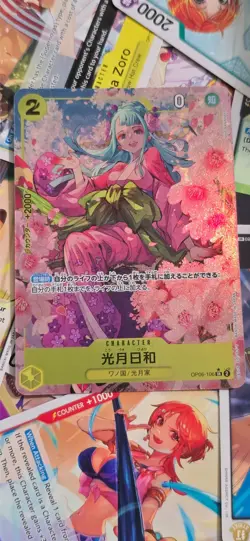 Kouzuki Hiyori (Alt Art) OP06-106 SR ONE PIECE Card The Best PRB-01Japanese - Image 1