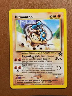 Hitmontop #37 - Black Star Promo - WoTC Pokemon Card - Near Mint (NM) - Image 1
