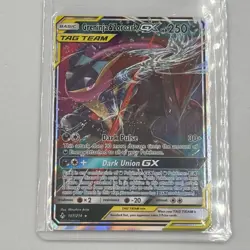 Pokemon TCG Greninja & Zoroark GX Holo Ultra Rare Card Unbroken Bonds 107/214 - Image 2