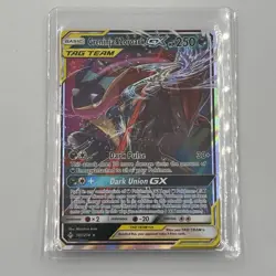 Pokemon TCG Greninja & Zoroark GX Holo Ultra Rare Card Unbroken Bonds 107/214 - Image 5