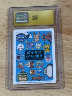 Ludicolo CGC 10 Pristine 2023 Old Maid Pokemon Playing Cards Japanese - Image 2