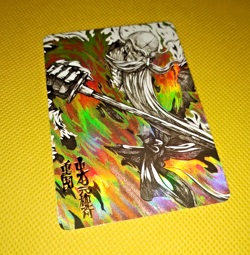 Genryusai Shigekuni Yamamo Bleach Manga Anime ACG Waifu Goddess Story Card - Image 1