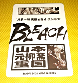 Genryusai Shigekuni Yamamo Bleach Manga Anime ACG Waifu Goddess Story Card - Image 2
