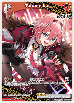 Takane Lui R hololive OFFICIAL CARD GAME hBP03-035 Elite Spark ENGLISH - Image 1