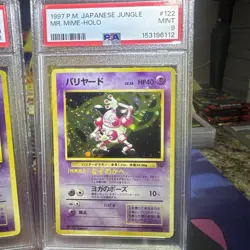 2 Sequential PSA 9 Mr. Mime Pokemon Jungle Holo (Japanese) BOTH HAVE SWIRLS - Image 3